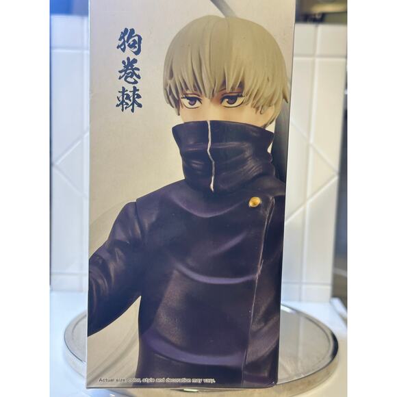 Banpresto Jujutsu Kaisen JUKON NO KATA-TOGE INUMAKI&Suguru Geto-(A:TOGE INUMAKI) - Picture 5 of 6